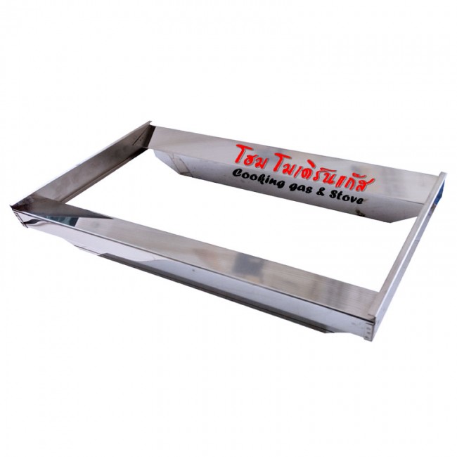 Bigsun บังลมเตาย่าง BBQ-933 (อะไหล่เตาย่าง,อะไหล่แท้) Bigsun บังลมเตาย่าง BBQ-933 (อะไหล่เตาย่าง,อะไหล่แท้)