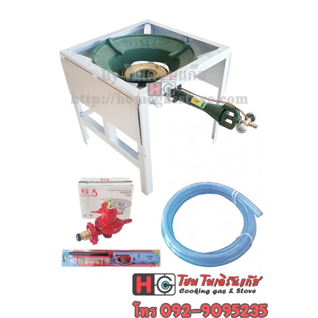 ชุดเตาแก๊สแรงดันสูง เตาเร่ง KB8 ขาเตาเหลี่ยม สูง 40ซม มีบังลม