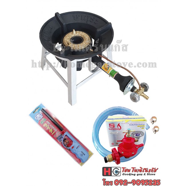 ชุดเตาแก๊สแรงดันสูง เตาเร่ง KB5 ยี่ห้อซากุระ ขาเตากลม สูง 21ซม.