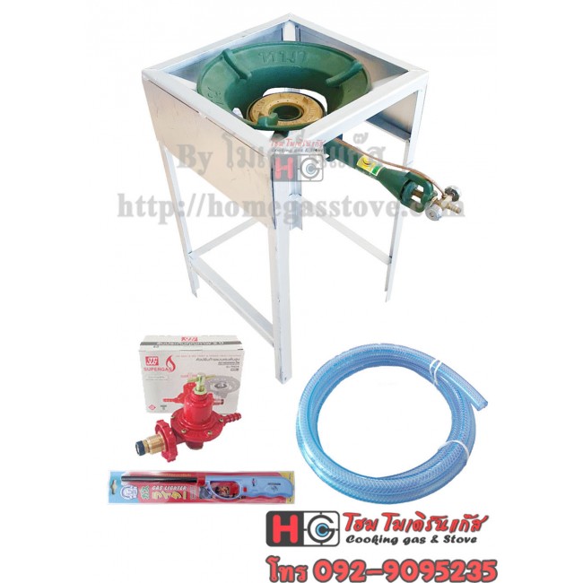 ชุดเตาแก๊สแรงดันสูง เตาเร่ง KB8 ขาเตาเหลี่ยม สูง 70ซม มีบังลม