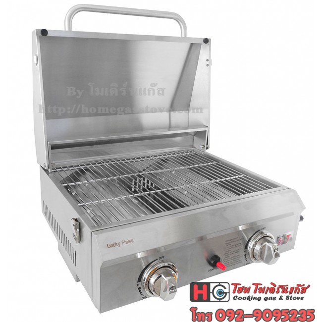 เตาย่าง อบในตัว ใช้แก๊ส มีฝาปิด Lucky flame รุ่น GR-5040SC