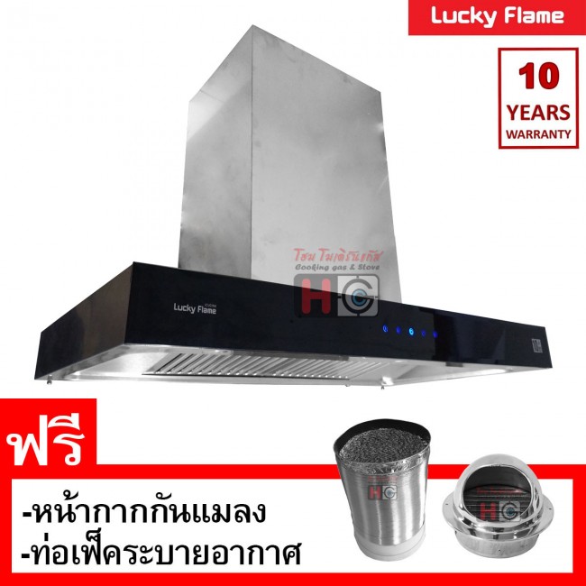 Lucky Flame เครื่องดูดควัน รุ่น TR-901-T กำลังดูด 1800 ลบ.ม ระบบ touch screen ฟรี หน้ากากกันแมลง Lucky Flame เครื่องดูดควัน รุ่น TR-901-T กำลังดูด 1800 ลบ.ม ระบบ touch screen ฟรี หน้ากากกันแมลง