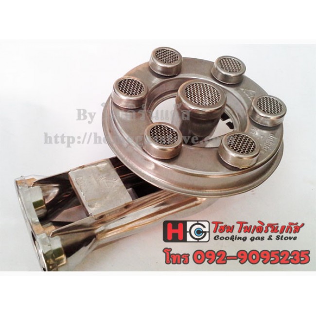 หัวเตาแก๊สเทอร์โบ 5นิ้ว คอสั้น