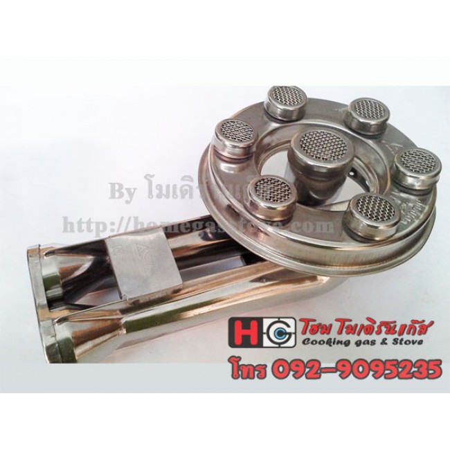 หัวเตาแก๊สเทอร์โบ คอยาว สำหรับเตาชั้น