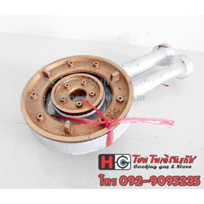 หัวเตาแก๊สเหล็กหล่อ คอยาว