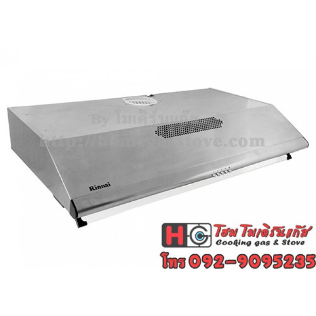 เครื่องดูดควันมาตรฐาน RINNAI RH-S209-GC เครื่องดูดควันมาตรฐาน RINNAI RH-S209-GC