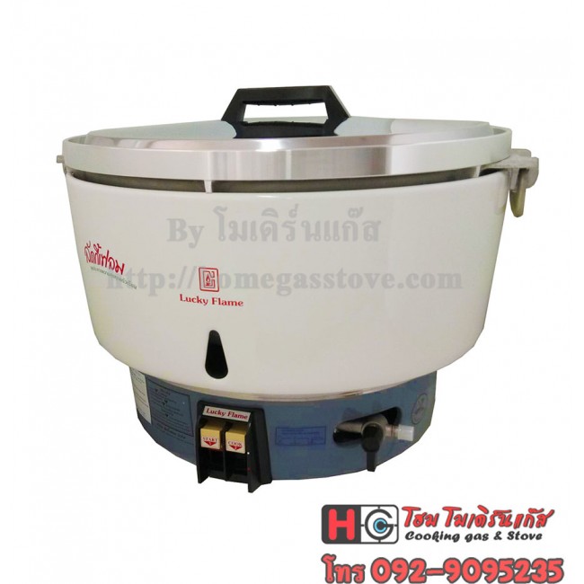 หม้อหุงข้าว ความจุ 10ลิตร ใช้แก๊สหุงต้ม LPG Lucky flame LR-55A