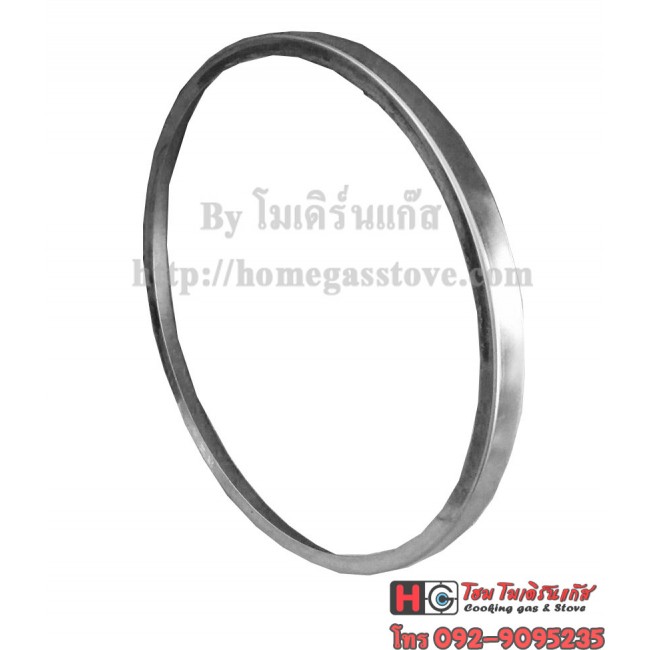 Lucky flame ขอบแผ่นอินฟาเรดขนาด 7 นิ้ว