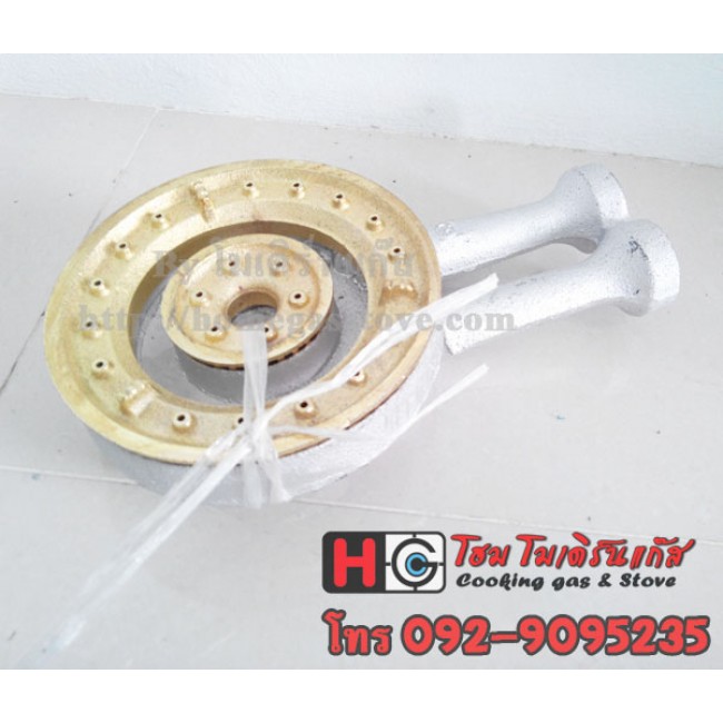 หัวเตาแก๊สเหล็กหล่อ คอสั้น