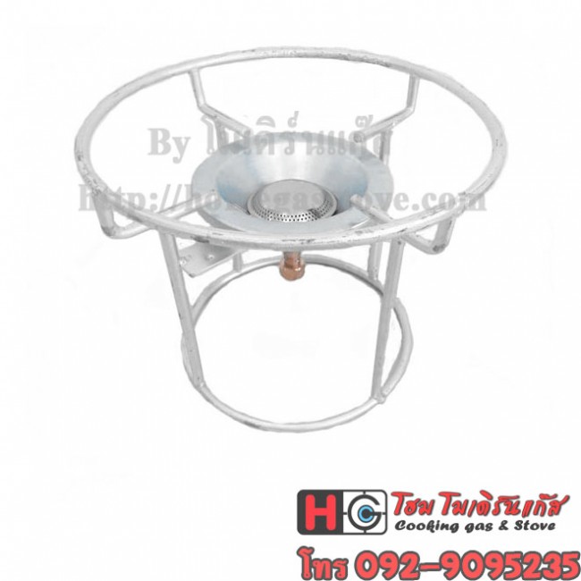 โครงเตาปิดนิค เหล็ก สำหรับถังแก๊ส 4กก