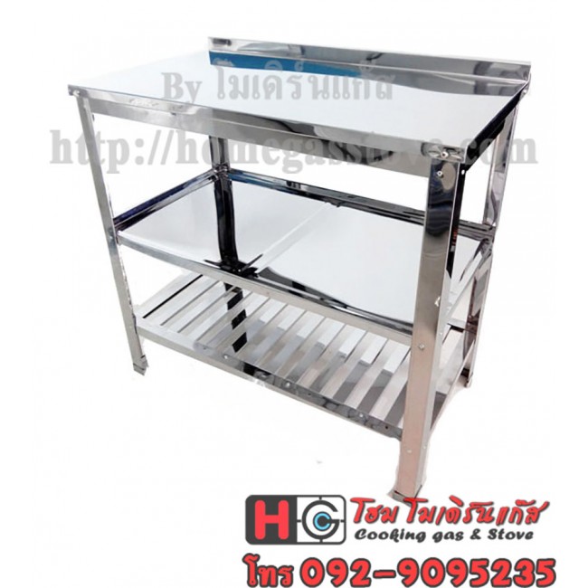 ชั้นวางเตาแก๊ส สแตนเลส กว้าง 70 ซม. สำหรับเตาแก๊สตั้งโต๊ะคู่