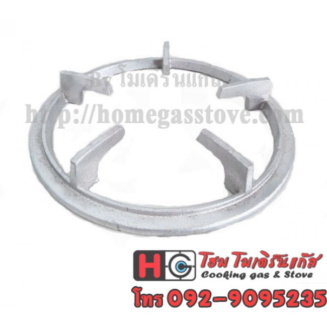 ขาวางเตาแก๊ส Lucky flame กลม เหล็กหล่อ 9นิ้ว