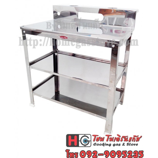 ชั้นวางเตาแก๊ส สแตนเลส Lucky flame มีที่วางขวดเครื่องปรุง กว้าง 70 ซม. รุ่น SB-602