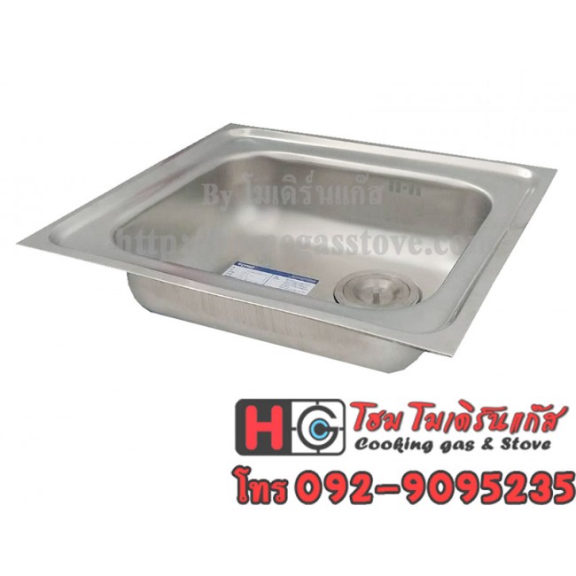 อ่างล้างจานหลุมเดี่ยว เล็ก ขนาด (กว้างxยาวxสูง) 48.5x41x13