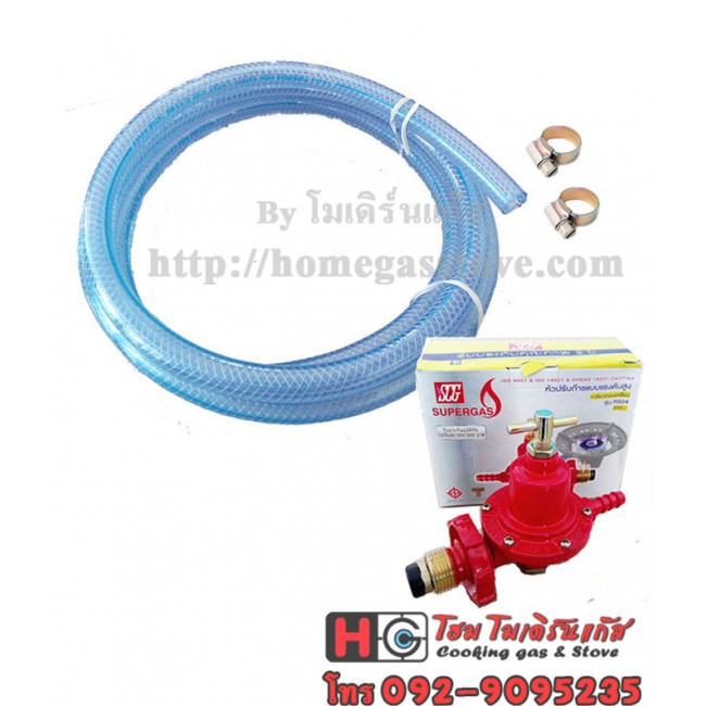 ชุดหัวปรับแก๊สแรงดัน SCG พร้อมสายยาง 1.5ม. + เข็มขัดรัด ชุดหัวปรับแก๊สแรงดัน SCG พร้อมสายยาง 1.5ม. + เข็มขัดรัด
