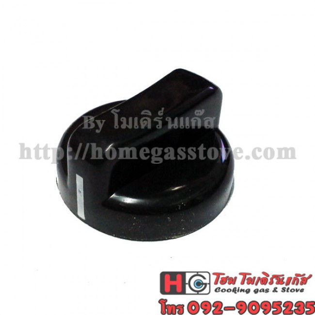 ลูกบิดเตาแก๊ส ทั่วไป