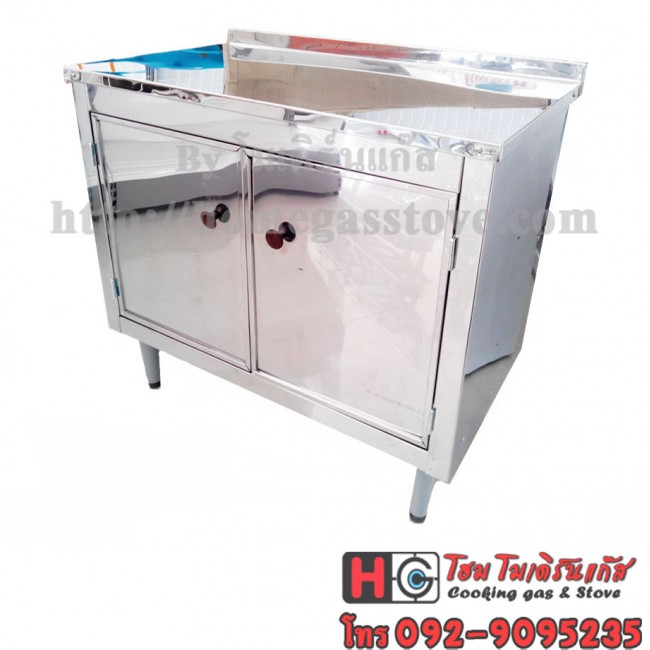 ตู้วางเตาแก๊ส สแตนเลส กว้าง 70 ซม. สำหรับเตาแก๊สตั้งโต๊ะคู่