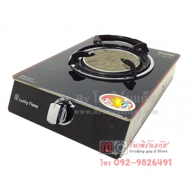 เตาแก๊สตั้งโต๊ะเดี่ยว หัวอินฟาเรด หน้ากระจก Lucky flame AG-101SI เตาแก๊สตั้งโต๊ะเดี่ยว หัวอินฟาเรด หน้ากระจก Lucky flame AG-101SI