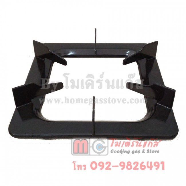 ขาวางเตาแก๊ส อินฟาเรด เหลี่ยมใหญ่ 6ขา