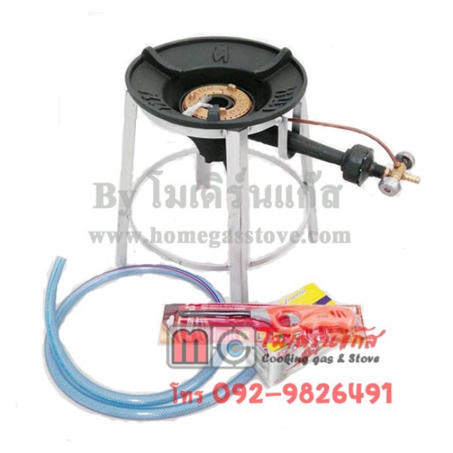 ชุดเตาแก๊สแรงดันสูง เตาเร่ง KB8 ขาเตากลมสูง 40ซม.