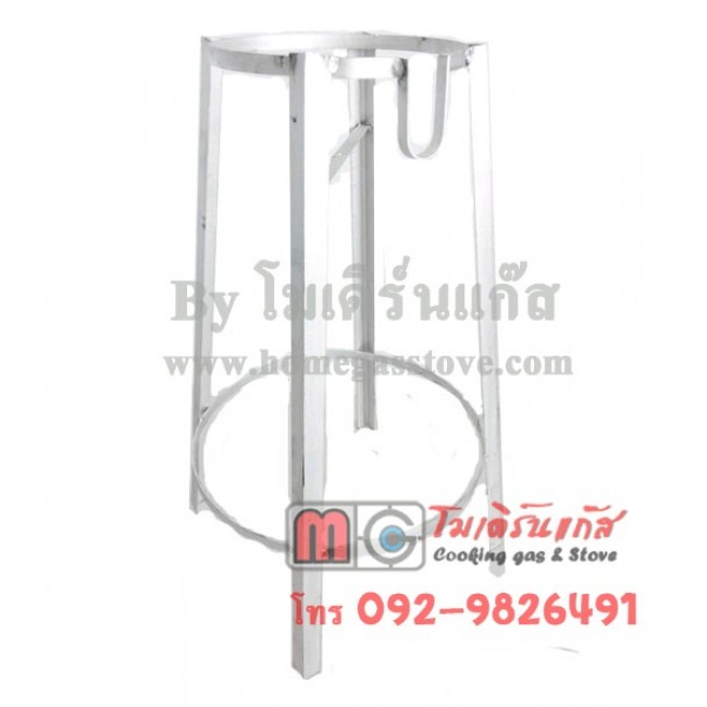 ขาวางเตาแก๊สแรงดันสูง KB5 ฐานกลม สูง70ซม