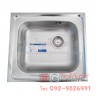 ซิงค์ล้างจาน DMB (ตราเพชร) สแตนเลส หลุมเล็ก ซิงค์ล้างจาน DMB (ตราเพชร) สแตนเลส หลุมเล็ก
